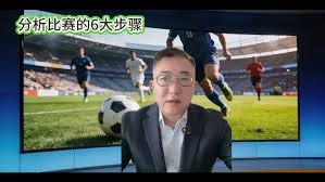 美国队成功晋级世界杯32强迎战澳大利亚