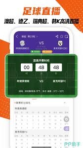 国米主帅齐沃续约两年 续写辉煌双冠历史